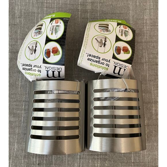 m Design 2 Metal Pen/Pencil Holders Cups - Picture 1 of 7